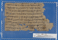 מכתבים;מסמכים;תעודות אישיות ושטרות;תעודות בית דין.