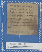מכתבים;מסמכים;רפואה.