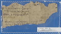 חשבונות;מכתבים;מסמכים;תעודות עסקיות.