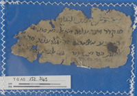 מכתבים;מסמכים;רפואה.