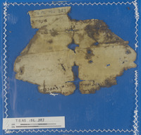 מכתבים;מסמכים.