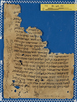 אקבר בגדד;סיפורת וספרות יפה;ספרות הלכתית ופרשנות תלמודית.