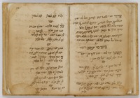 פיוטים מאת פייטנים מצפון אפריקה.