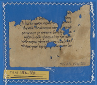 כתאב אלביאן;פרשנות מקרא;רפואה.