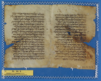 הלכה; ספרות הלכתית ופרשנות תלמודית.