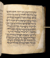 סדור מנהג צרפת לכל השנה.