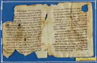 היסטוריוגרפיה ותאורים גיאוגרפיים.