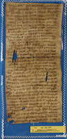 מכתבים.