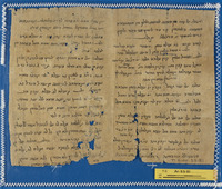 מכתבים;רשימות.