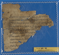 רפואה.