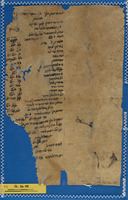 נושאים כספיים;נספחות לחיבור;רשימות.