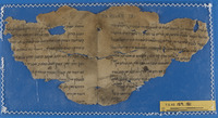 רפואה.