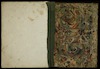 مجموعة من فتاوى جلال الدين السيوطي : قطعة منها.