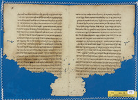ספר הקנה (פריה ורביע, גיטין).