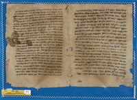 ספר הקנה (חלק המצוות, קטע).