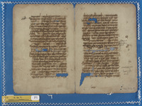 רפואה;תפילה וברכות.