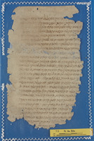 רפואה;תפילה וברכות.