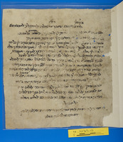 מכתבים.