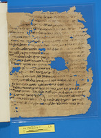 אגרת אל ישיבת בגדאד ואל יחזקיהו ראש הגולה.