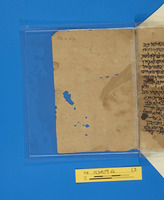 ספרות הגות (פילוסופיה, תיאולוגיה, מוסר).