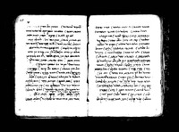 שירים.
