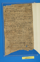 מכתבים;נספחות לחיבור;רשימות אנשים.