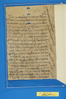 מכתבים;נספחות לחיבור.
