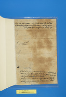 מכתבים.