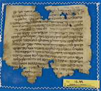 אגרת לקירואן. 1008.