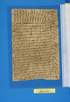 מכתבים.