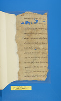 חכמת הנסתר;מכתבים.