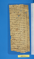 מכתבים;נספחות לחיבור;פיוט;שירת חול.