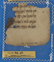 רפואה.