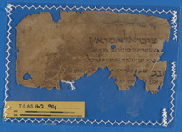 רפואה.