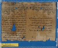 חכמת הלשון;מכתבים;תעודות עסקיות.