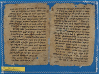ג'אמע אלאלפאט';חכמת הלשון;כתאב ג'אמע אלאלפאט'.