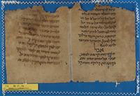 חכמת הלשון;כתאב אלחאוי [דוד בן סעדיה];כתאב אלחאוי [האי גאון].