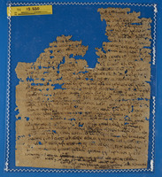 כתאב תחציל אלשראיע אלסמעיה.