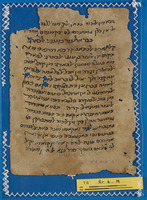 היסטוריוגרפיה ותאורים גיאוגרפיים;סיפורת וספרות יפה.