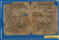 היסטוריוגרפיה ותאורים גיאוגרפיים;סיפורת וספרות יפה.