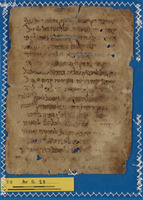 רפואה.