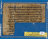 כלאם מוסלמי;כתאב אלמגני פי אבואב אלתוחיד ואלעדל;פילוסופיה.