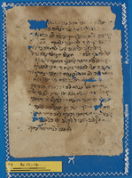 כלאם מוסלמי;כתאב אלמגני פי אבואב אלתוחיד ואלעדל;פילוסופיה.