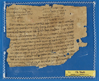 אגרת אל הדיין ר' משה בן פרחיה.