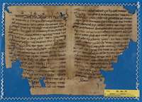 מכתבים;תפסיר רס"ג.