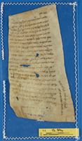 מכתבים.