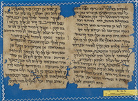 פירוש חמש מגילות [רס"ג];פרשנות מקרא.