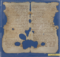 פרשנות מקרא;תפסיר רס"ג.