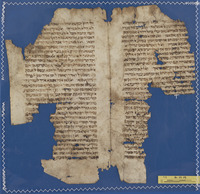 פרשנות מקרא;תפסיר רס"ג.
