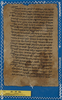 מדעים;פילוסופיה ניאופלטונית;רסאיל אכ'ואן אלצפאא.
